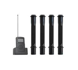 Askari DIY Wireless Outdoor Beam Kit 4