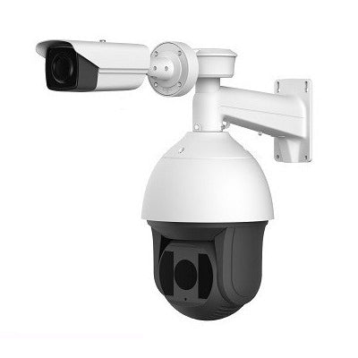 Hikvision Thermal Master-Slave Tracking System